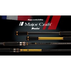 CANNE MAJOR CRAFT BENKEI FRANCE LIMITED EDITION 744 MXH TRAVEL