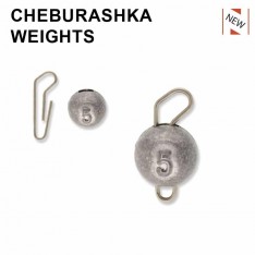 SAKURA CHEBURASHKA WEIGHTS