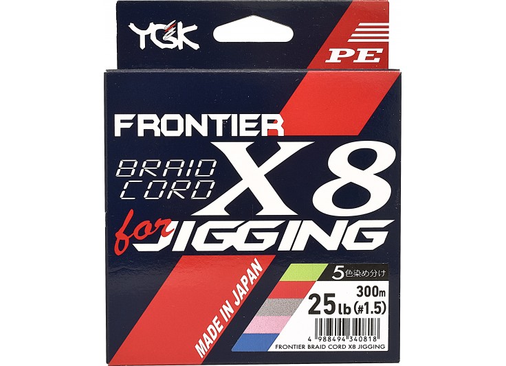 TRESSE YGK FRONTIER BRAID CORD X8 JIGGING 2017