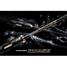 CANNE SPINNING EVERGREEN PHASE "THE SMOOTH TORQUE" - PCSS-65M